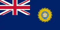 Royal Indian Navy Ensign