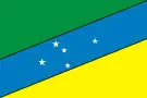 Flag of Itauçu