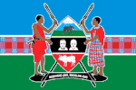 Flag of Kajiado County