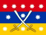 Flag_of_Lusignan_dynasty