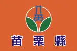 Miaoli county flag