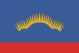 Murmansk Oblast