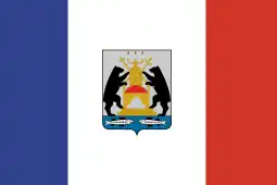 Flag of Novgorod Oblast, Russia