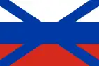 Naval ensign of the Imperial Russian Navy (1699–1700), a transitional variant between the 1697–1699 ensign and the Andreevsky Flag of 1712