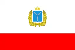 Saratov Oblast