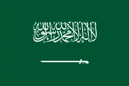 Jeddah