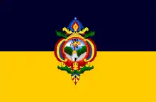 Flag of Tegucigalpa, Honduras