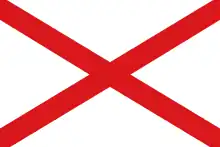 Flag of Valdivia, Chile