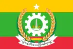 Flag of Yangon, Myanmar