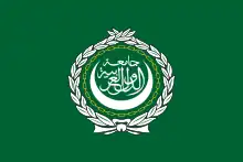 Flag of the Arab League