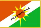 Flag of the National Police