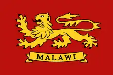 Flag of the president of Malawi