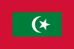 Presidential Standard of Maldives