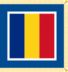 Presidential Flag of Romania