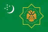 Presidential Standard of Turkmenistan