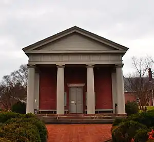 Fluvanna County Courthouse, January 2014