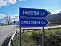 Frashtan Road Sign