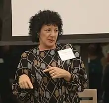 A picture of Freada Kapor Klein.