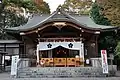 Fudaten Shrine