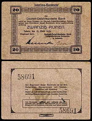 GEA-45a-Deutsch Ostafrikanische Bank-20 Rupien (1915).jpg