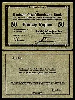 GEA-46a-Deutsch Ostafrikanische Bank-50 Rupien (1915).jpg