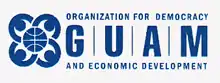 Logo of GUAM