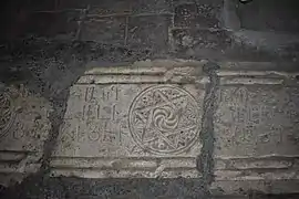 Church interior, gavit: marble tombstone of Hasan Jalal Vahtangian