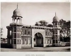 Garden Gate, Bulandshahr (1880s)