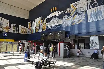 Fresco by Jacques D'Hondt (1952) inside the station (demolished)