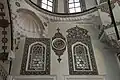 Gazi Ahmet Pasha Mosque conch under half-dome