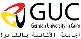 German University in Cairo Logo