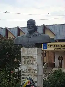 Statue of Gelou