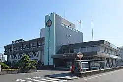 Gōdo Town Hall