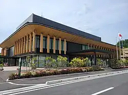 Gokase Town Hall