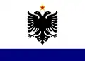 State Ensign (1958–1992)