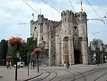 External view of the gatehouse