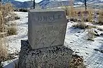 Gravestone, Tinker's Cemetery, Gardiner, MT