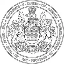 Great Seal of SK.jpg