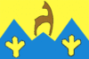 Flag of Hrebeniv