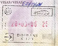 Entry stamp for road travel, issued at Doirani at Greek-North Macedonian border