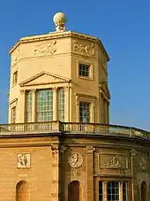 Former Radcliffe Observatory, Oxford