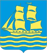 Coat of arms of Grimstad Municipality