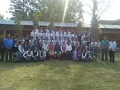 2075 12th Batch