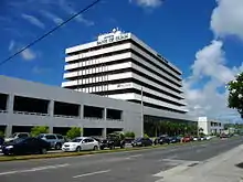 Building hosting the consular office in Tamuning