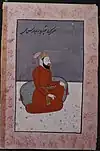 Guru Arjan miniature painting, ca.1800.