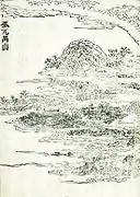 Guwu Yushan