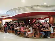 A Shakey's restaurant in Hong Kong