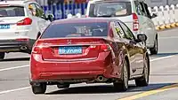 First generation Honda Spirior (rear view, China)