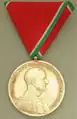 Golden medal