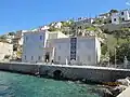 The Museum of Hydra.